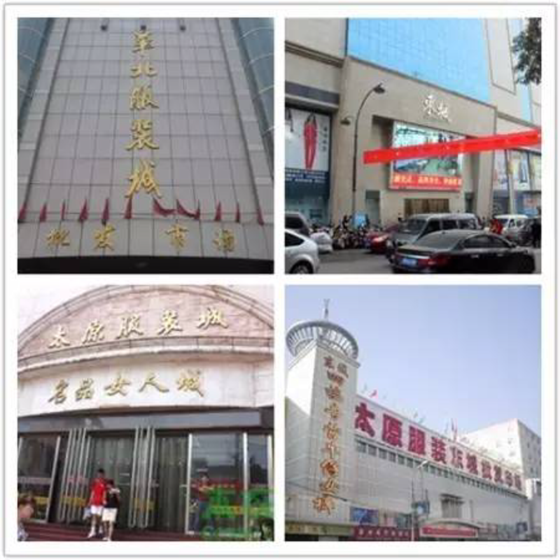 在繁华的太原市晋源区，众多个体户们正努力寻找属于自己的商业名称。今天就来探讨一下如何为“日用百货”个体户找到一个吸引人的名字吧。