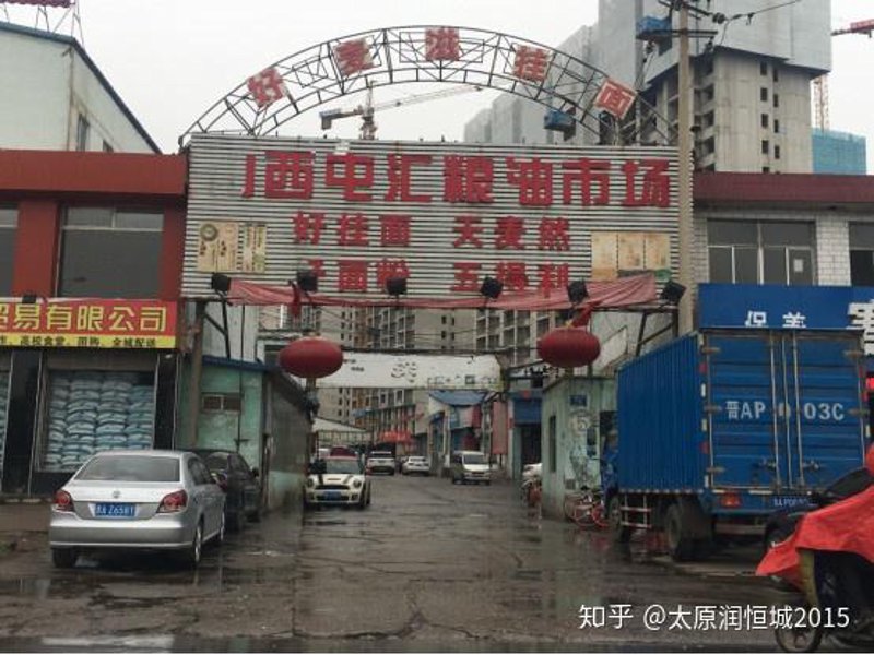 您是否在寻找高质量的日用百货品牌？今天我们就来盘点一下当前市场上最热门的前十大日用百货品牌！